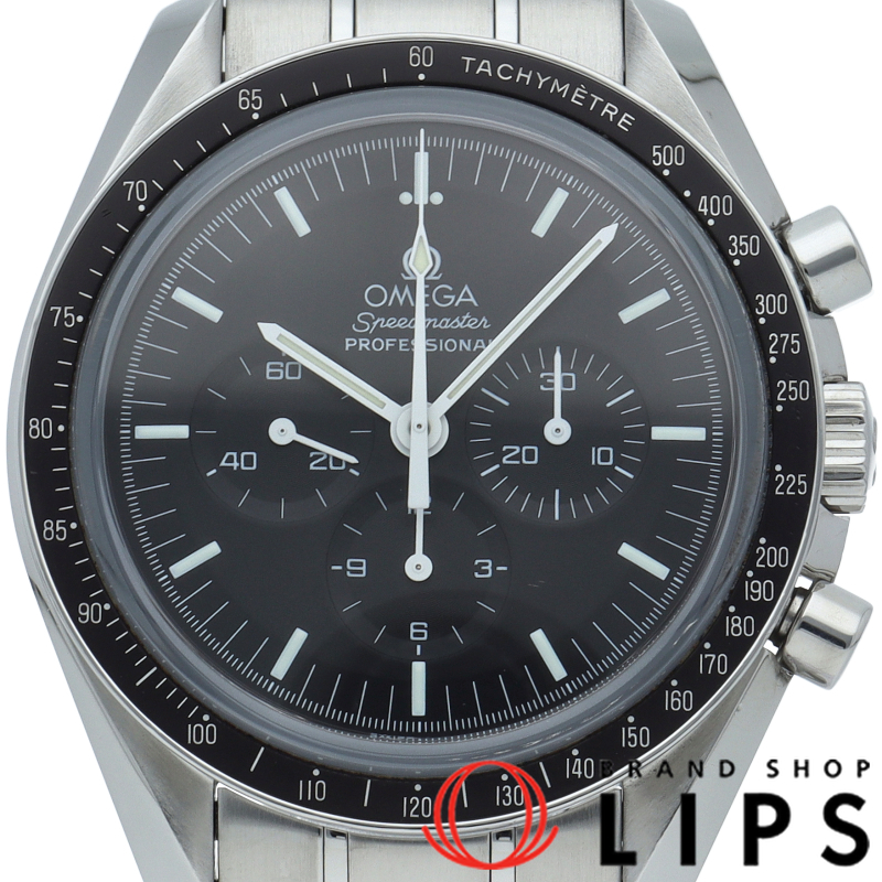 スピードマスター ムーンウォッチ プロフェッショナル クロノグラフ 42mm 裏スケルトン