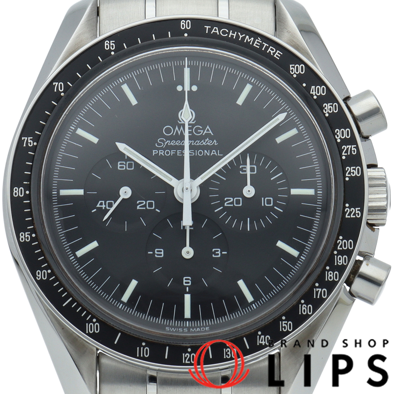 スピードマスター ムーンウォッチ プロフェッショナル クロノグラフ 42mm