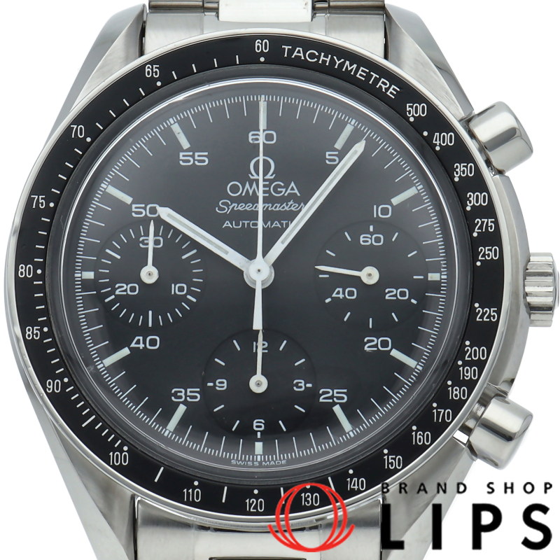 スピードマスター オートマチック OH済