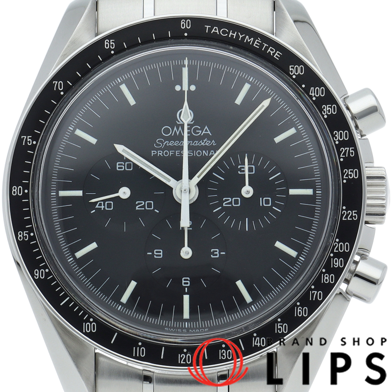 スピードマスター ムーンウォッチ プロフェッショナル クロノグラフ 42mm 裏スケルトン