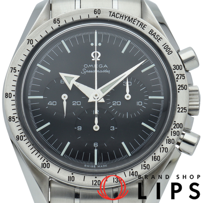 スピードマスター ブロードアロー クロノグラフ 42mm ファーストレプリカ