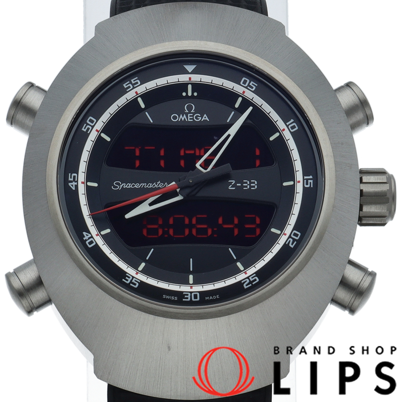 スピードマスター スペースマスター Z-33 クロノグラフ 43mm