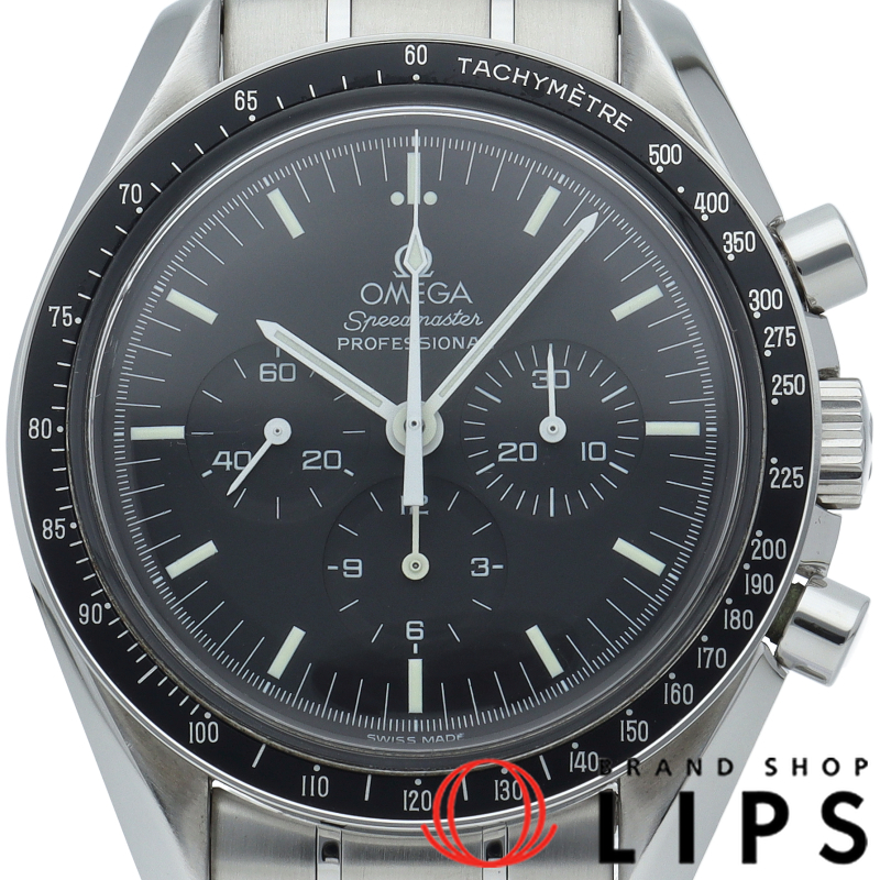 スピードマスター ムーンウォッチ プロフェッショナル クロノグラフ 42mm 裏スケルトン