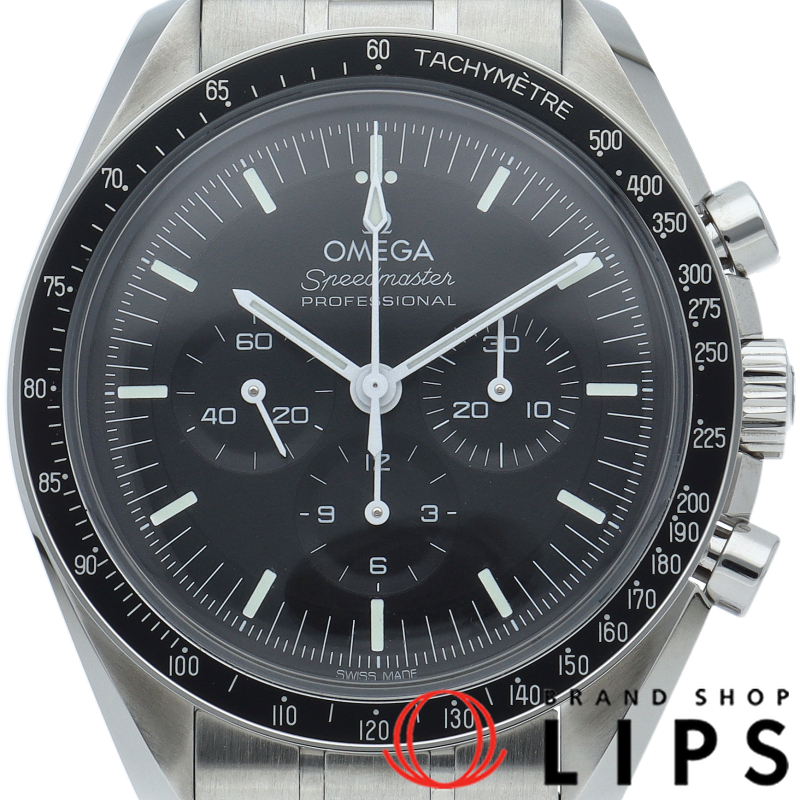 スピードマスター ムーンウォッチ プロフェッショナル クロノグラフ 42mm