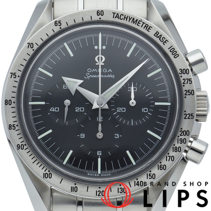 スピードマスター ブロードアロー クロノグラフ 42mm ファーストレプリカ OH済