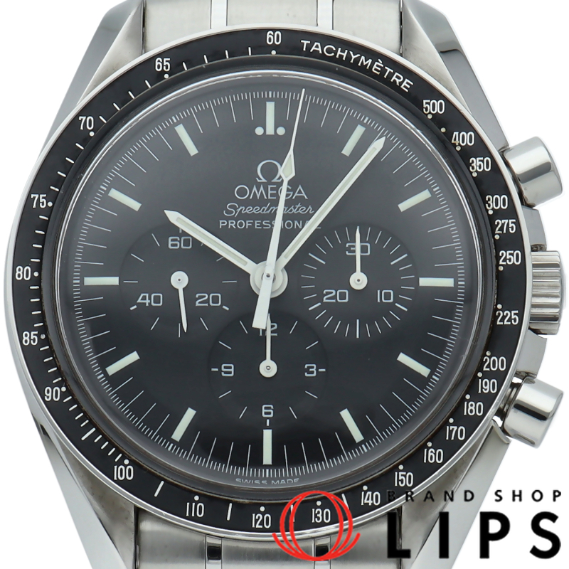 スピードマスター ムーンウォッチ プロフェッショナル クロノグラフ 42mm