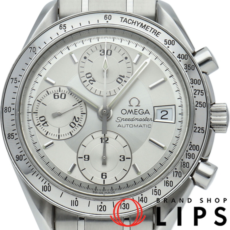 スピードマスターデイト クロノグラフ 39mm OH済