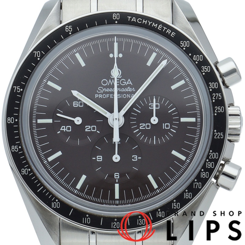 スピードマスター ムーンウォッチ プロフェッショナル 42mm 50周年記念モデル ブラウン