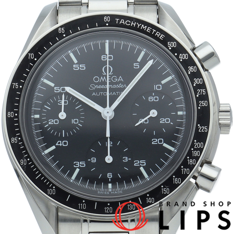 スピードマスター オートマチック OH済