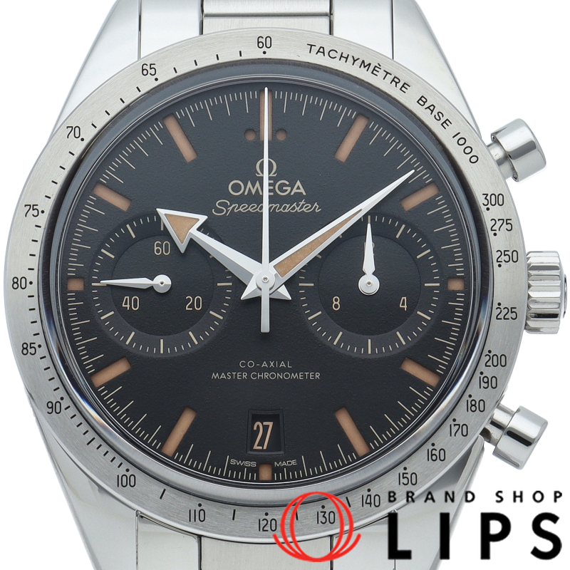 スピードマスター '57 コーアクシャル クロノグラフ 40.5mm