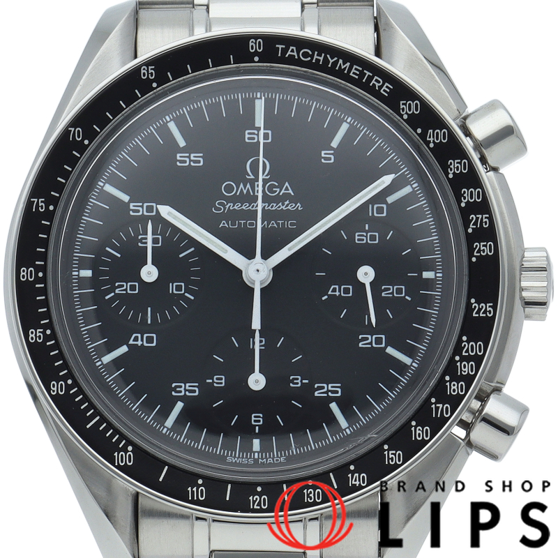 スピードマスター オートマチック OH済