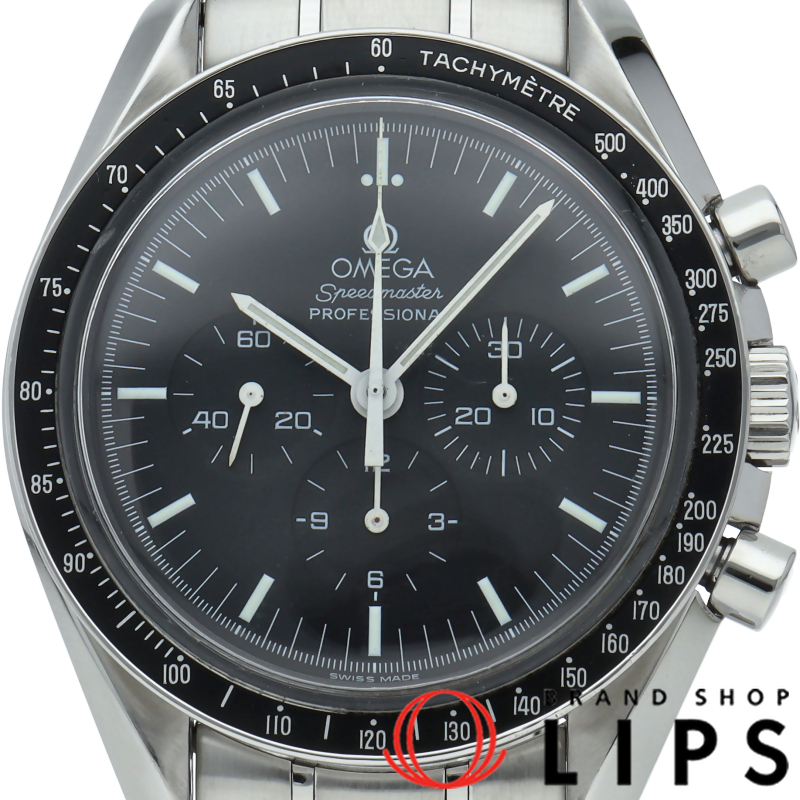 スピードマスター プロフェッショナル アポロ11号 30周年記念 世界限定9999本