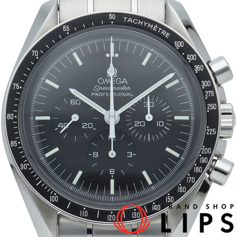 スピードマスター ムーンウォッチ プロフェッショナル クロノグラフ 42mm