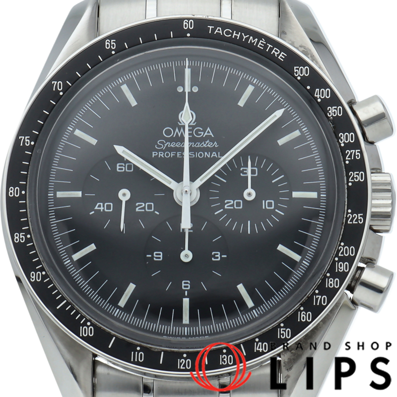 スピードマスター ムーンウォッチ プロフェッショナル クロノグラフ 42mm