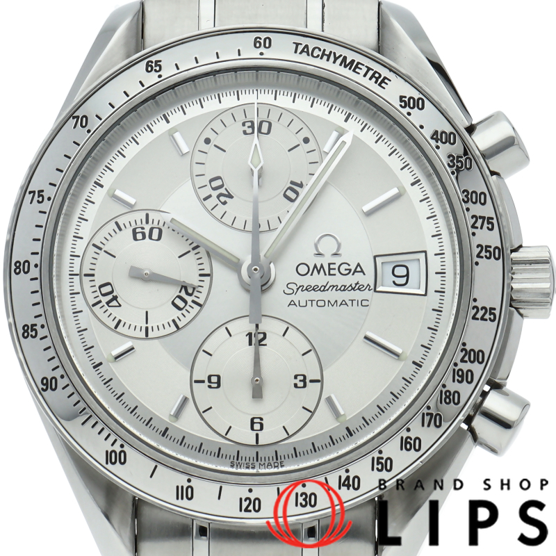 スピードマスターデイト クロノグラフ 39mm