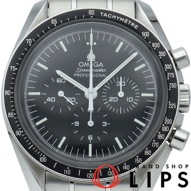 スピードマスター ムーンウォッチ プロフェッショナル クロノグラフ 42mm