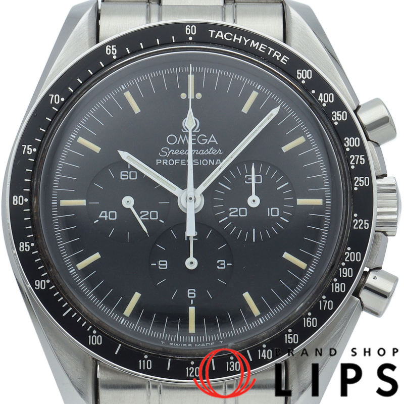 スピードマスター プロフェッショナル トリチウム Cal.861 OH済