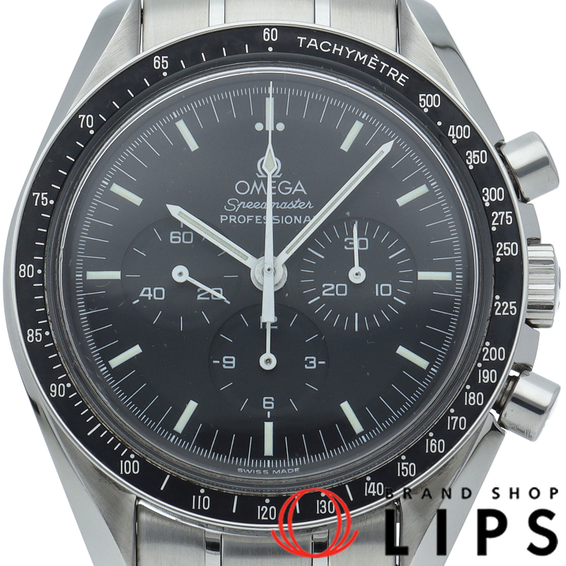 スピードマスター ムーンウォッチ プロフェッショナル クロノグラフ 42mm