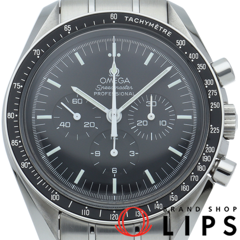 スピードマスター ムーンウォッチ プロフェッショナル クロノグラフ 42mm