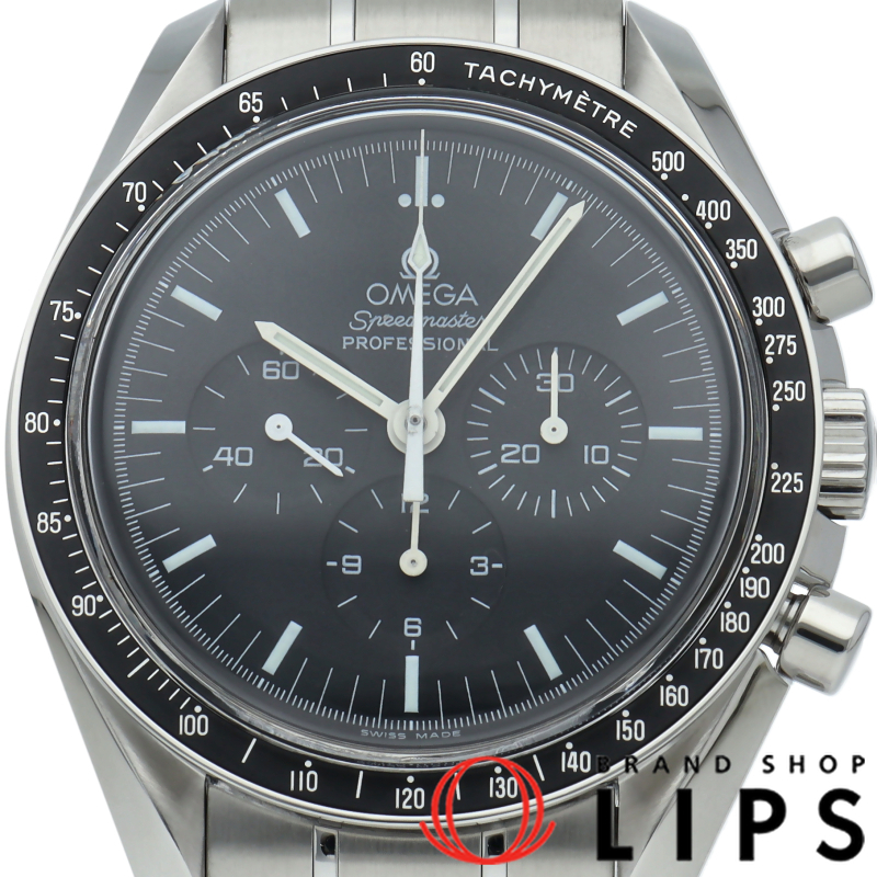 スピードマスター ムーンウォッチ プロフェッショナル クロノグラフ 42mm OH済