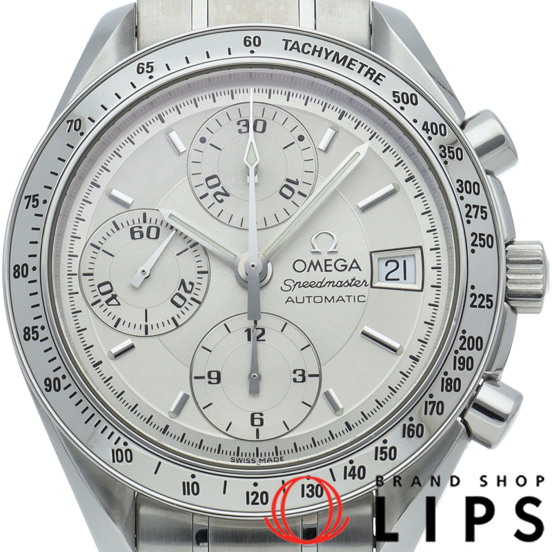 スピードマスターデイト クロノグラフ 39mm