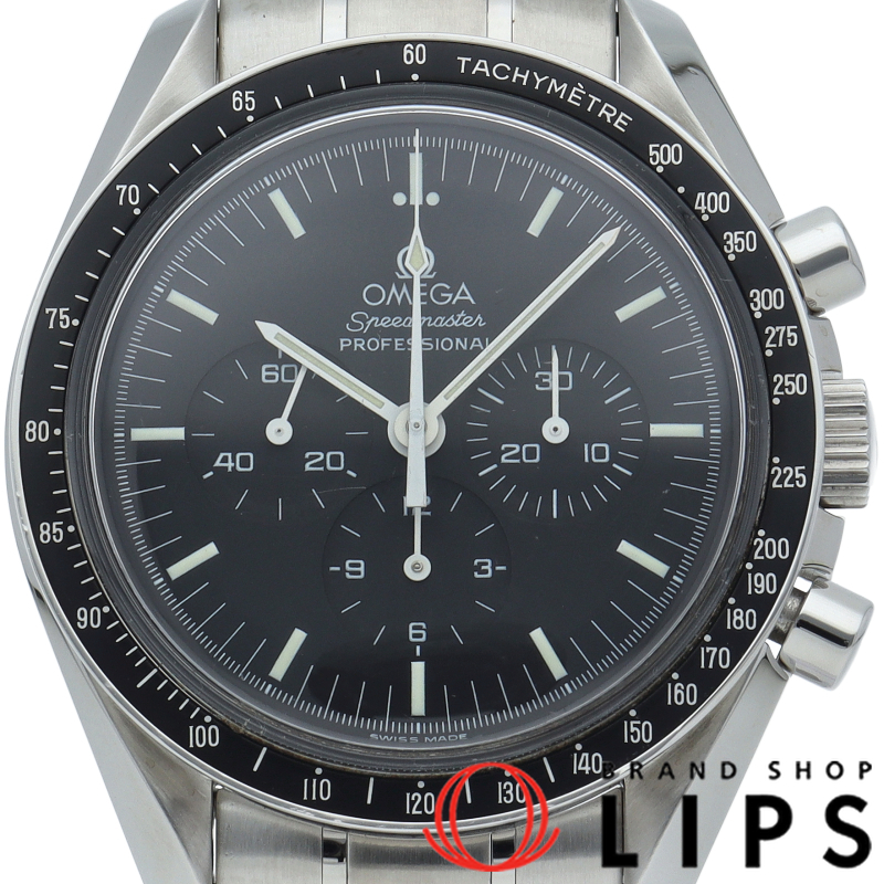 スピードマスター ムーンウォッチ プロフェッショナル クロノグラフ 42mm 裏スケルトン