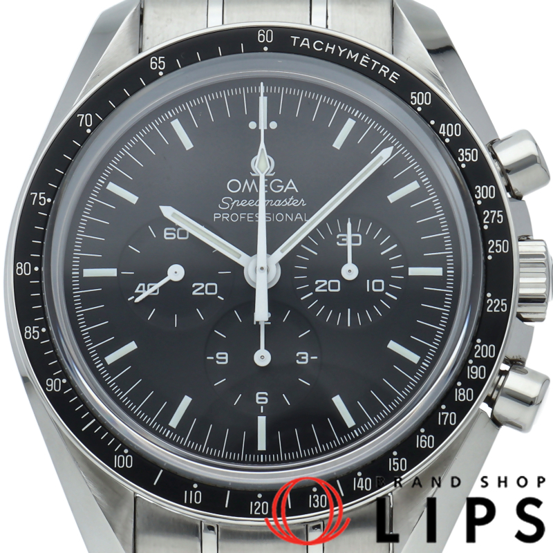 スピードマスター ムーンウォッチ プロフェッショナル クロノグラフ 42mm 裏スケルトン