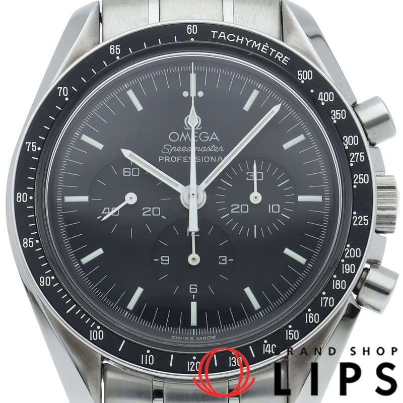 スピードマスター ムーンウォッチ プロフェッショナル クロノグラフ 42mm 裏スケルトン