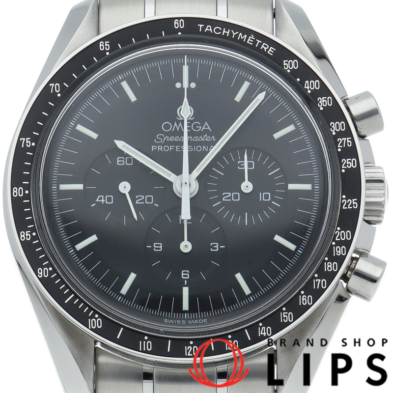 スピードマスター ムーンウォッチ プロフェッショナル クロノグラフ 42mm 裏スケルトン