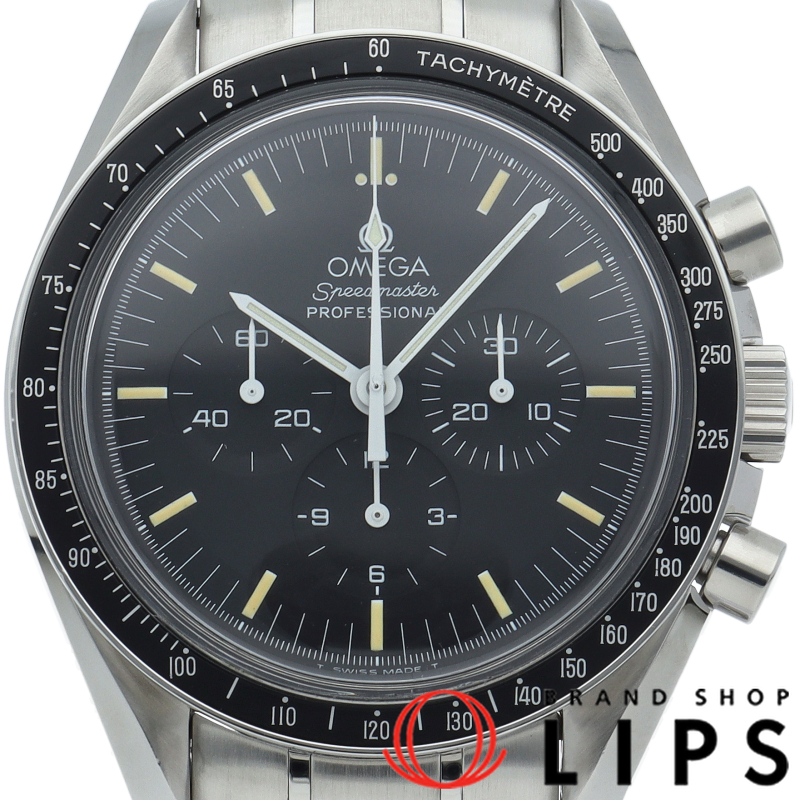 スピードマスター ムーンウォッチ プロフェッショナル クロノグラフ 42mm OH済