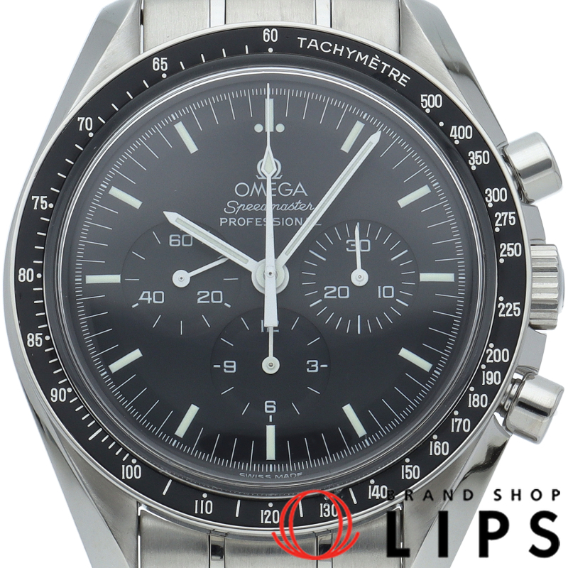 スピードマスター ムーンウォッチ プロフェッショナル クロノグラフ 42mm 裏スケルトン