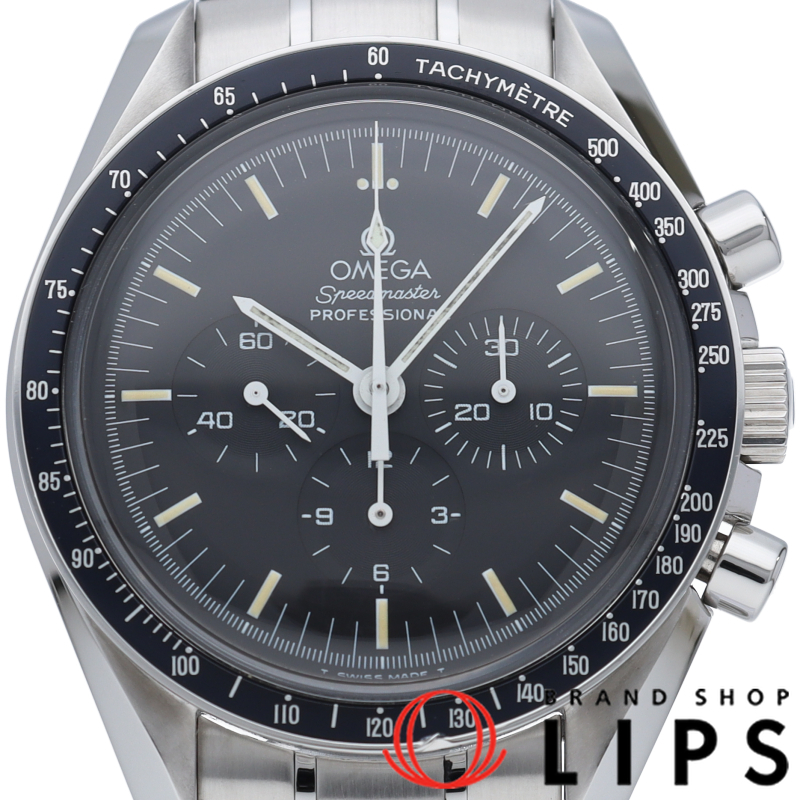 スピードマスター ムーンウォッチ プロフェッショナル クロノグラフ 42mm 裏スケルトン