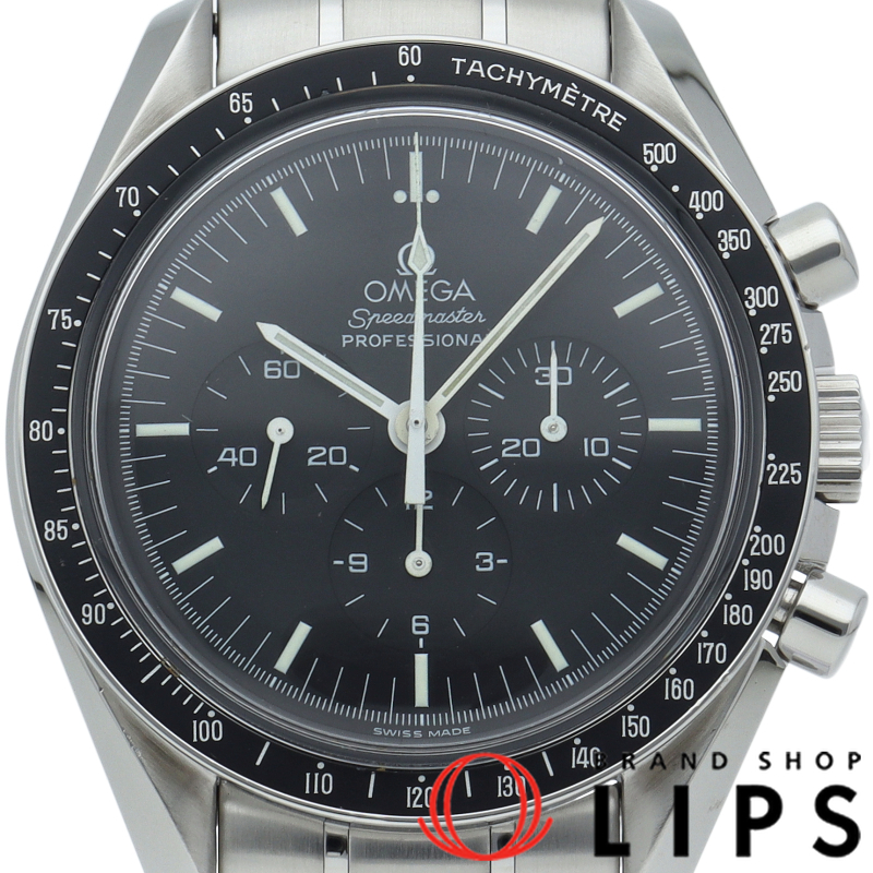 スピードマスター ムーンウォッチ プロフェッショナル クロノグラフ 42mm 裏スケルトン OH済