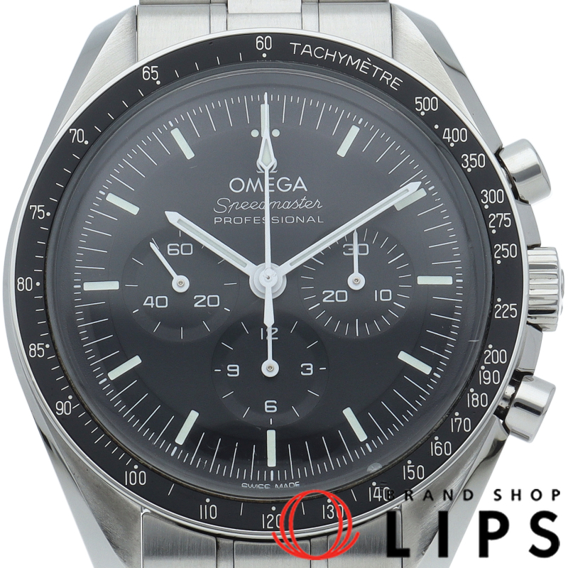 スピードマスター ムーンウォッチ プロフェッショナル クロノグラフ 42mm