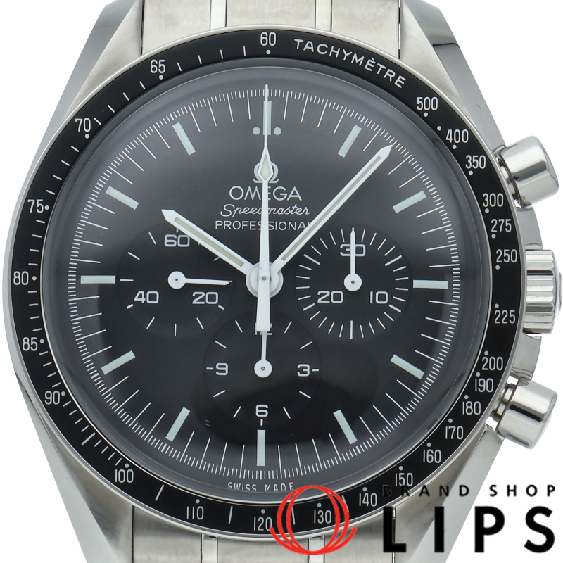 スピードマスター ムーンウォッチ プロフェッショナル クロノグラフ 42mm デッドストック