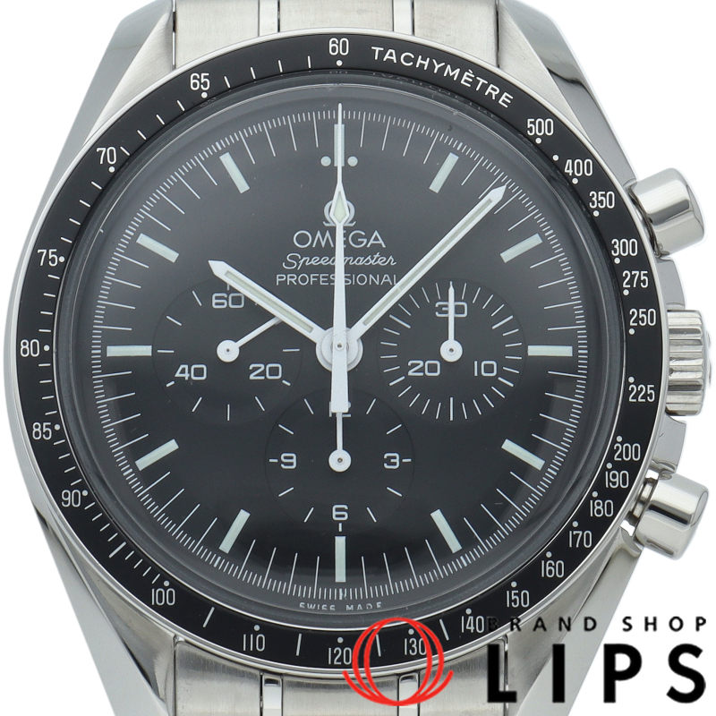 スピードマスター ムーンウォッチ プロフェッショナル クロノグラフ 42mm