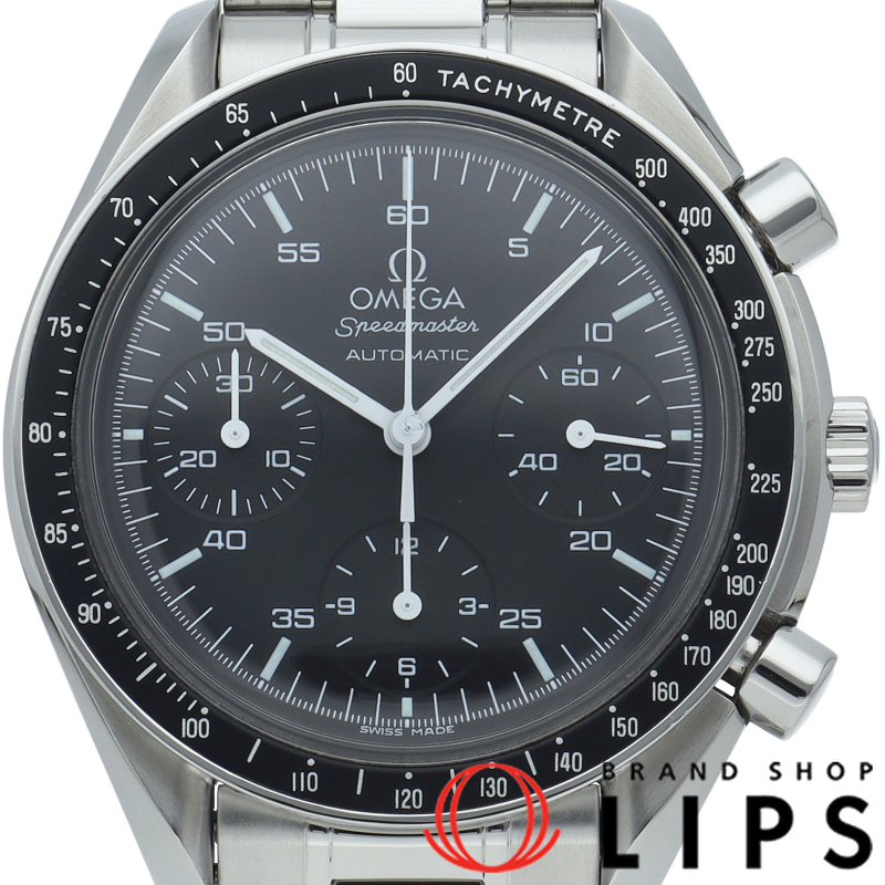 スピードマスター オートマチック