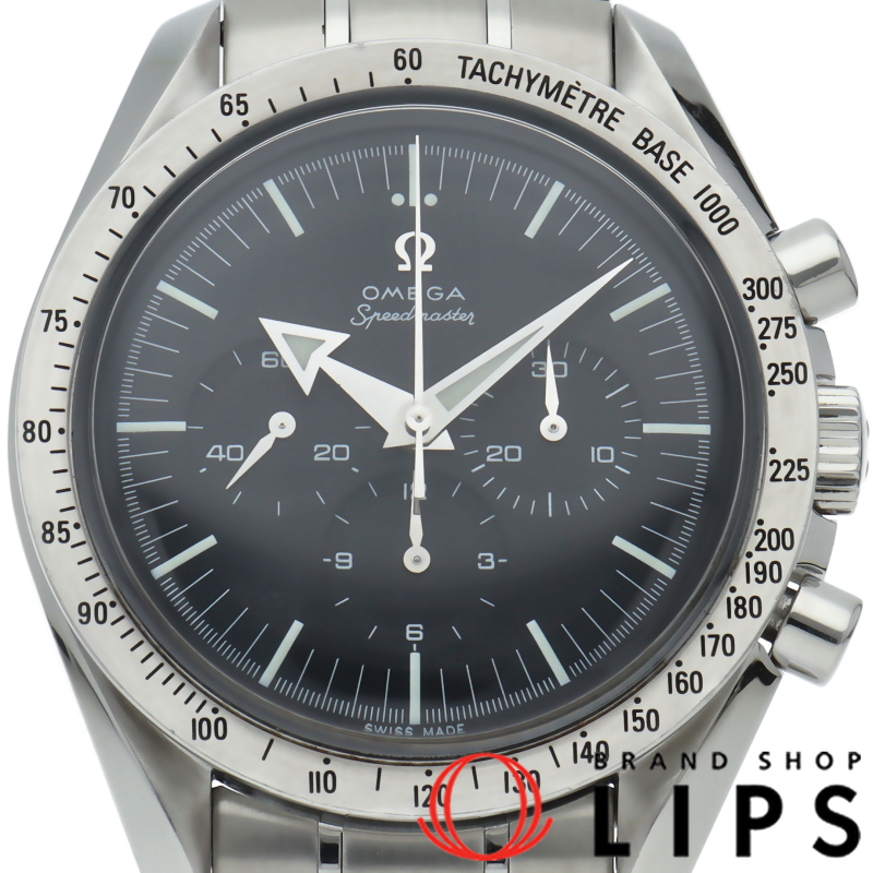 スピードマスター ブロードアロー クロノグラフ 42mm ファーストレプリカ