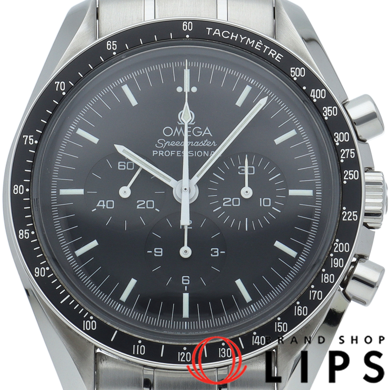 スピードマスター ムーンウォッチ プロフェッショナル クロノグラフ 42mm 裏スケルトン