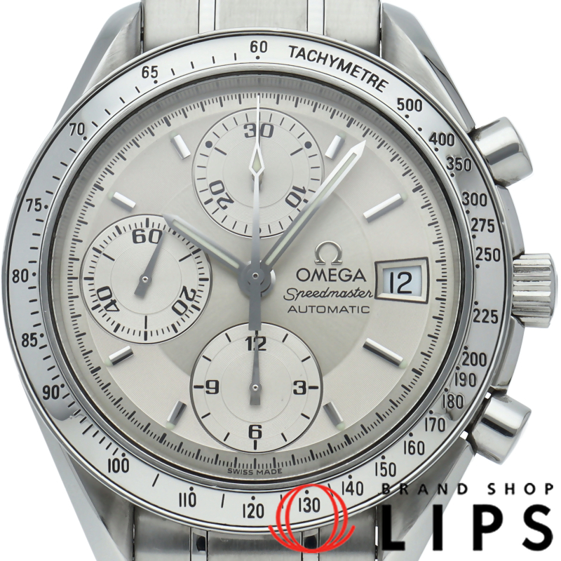 スピードマスターデイト クロノグラフ 39mm