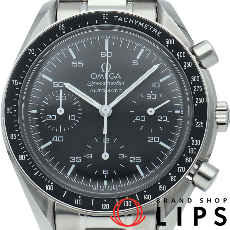スピードマスター オートマチック OH済