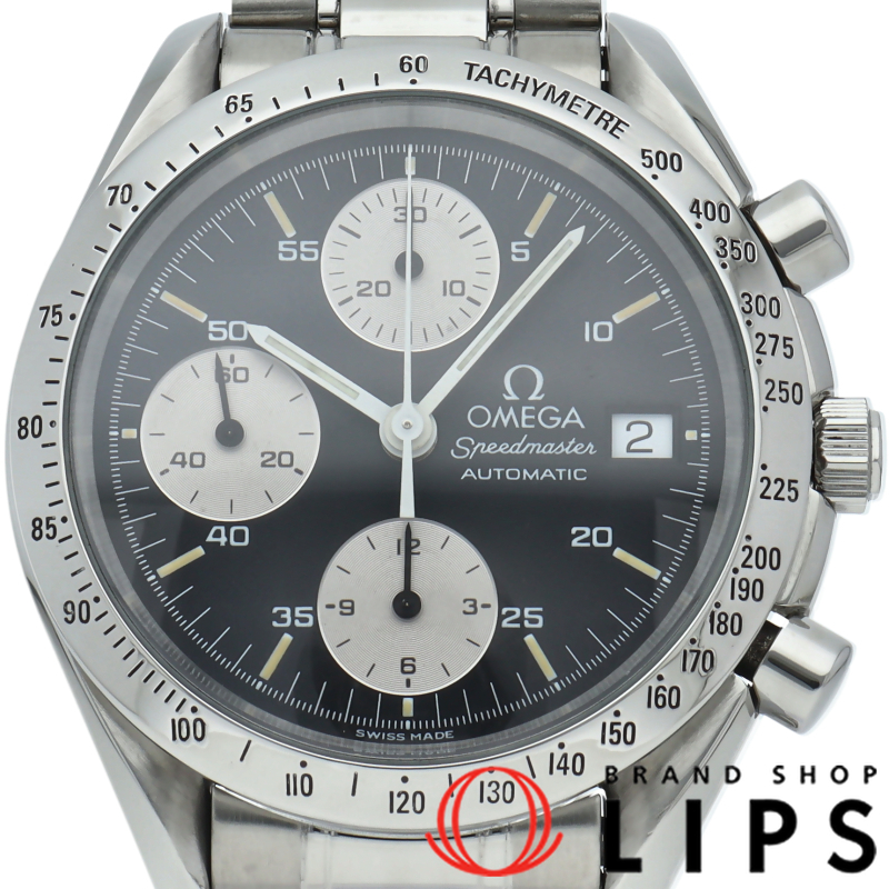 スピードマスターデイト クロノグラフ39mm OH済