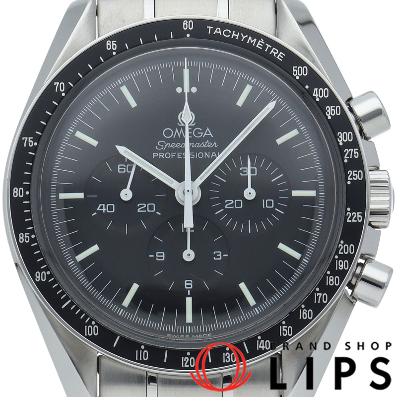 スピードマスター ムーンウォッチ プロフェッショナル クロノグラフ 42mm