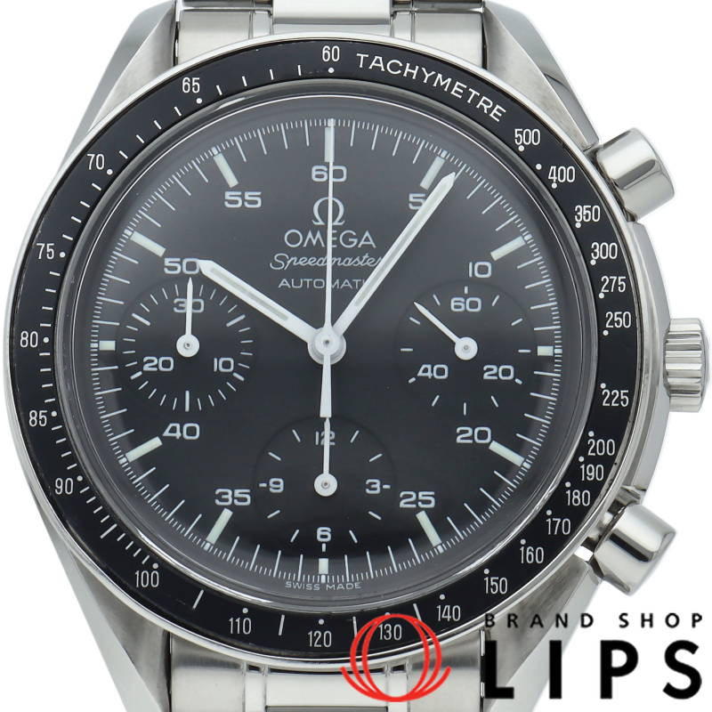 スピードマスター オートマチック