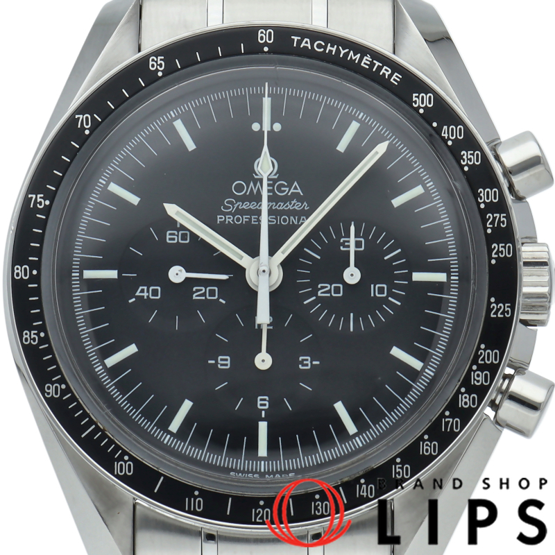 スピードマスター ムーンウォッチ プロフェッショナル クロノグラフ 42mm