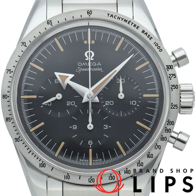 スピードマスター'57 1957 トリロジー 60周年記念 世界限定3557本 OH済