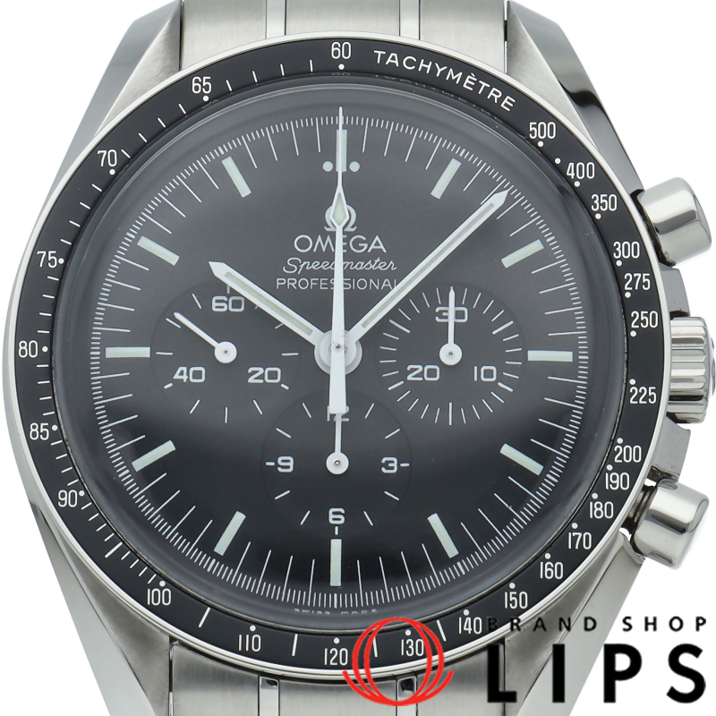 スピードマスター ムーンウォッチ プロフェッショナル クロノグラフ 42mm