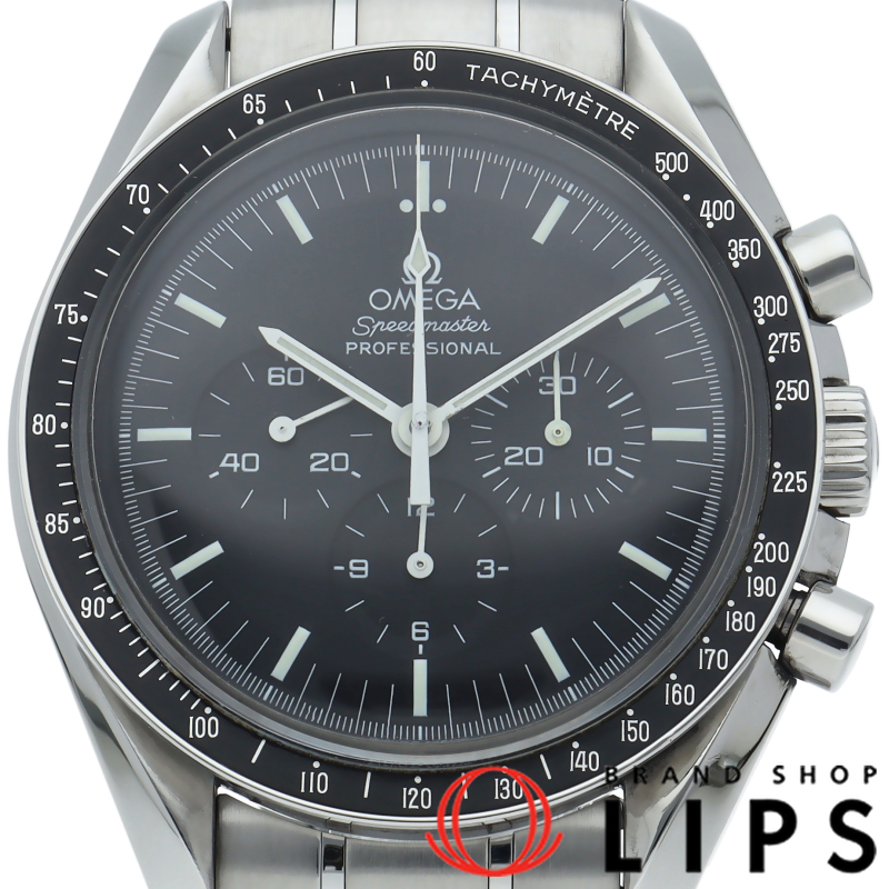 スピードマスター ムーンウォッチ プロフェッショナル クロノグラフ 42mm