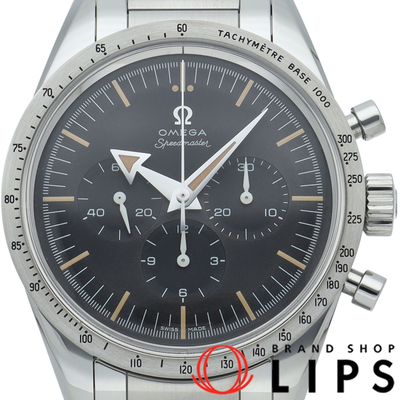 スピードマスター'57 1957 トリロジー 60周年記念 世界限定3557本