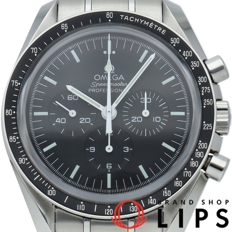 スピードマスター ムーンウォッチ プロフェッショナル クロノグラフ 42mm 裏スケルトン
